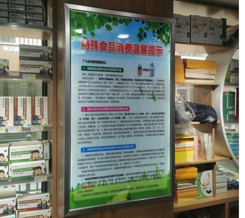 明明白白消费 投资咨询行业资质信息透明化的重要性与路径