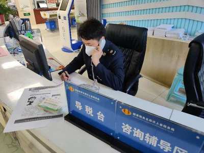 济宁市税务局 开启“硬核”服务 力保战“疫”生产 财务咨询